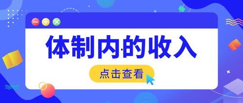 国精产品成品人人入口k,引领全民健康生活新潮流