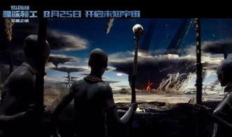 国产福利短片,温情脉脉,展现人间真情