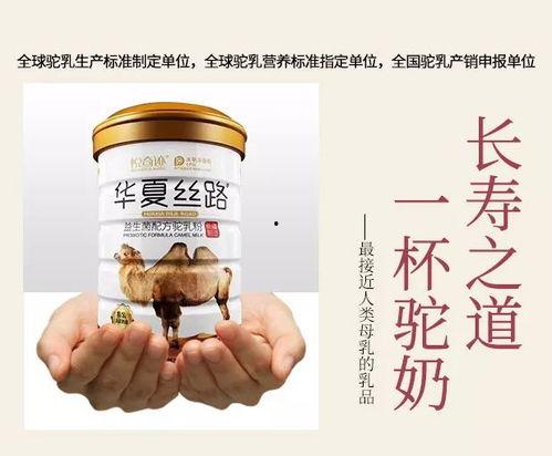 国产一级棒,匠心独运,品质卓越的国产之光