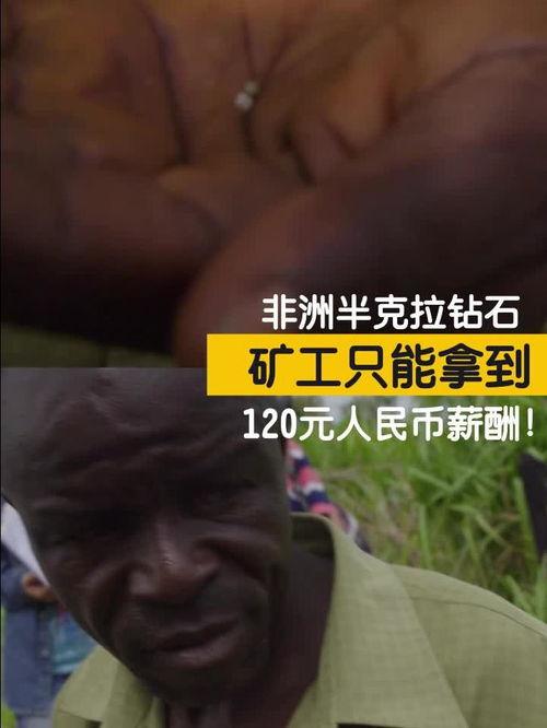 国产夫妻在线视频,私密情感的真实呈现